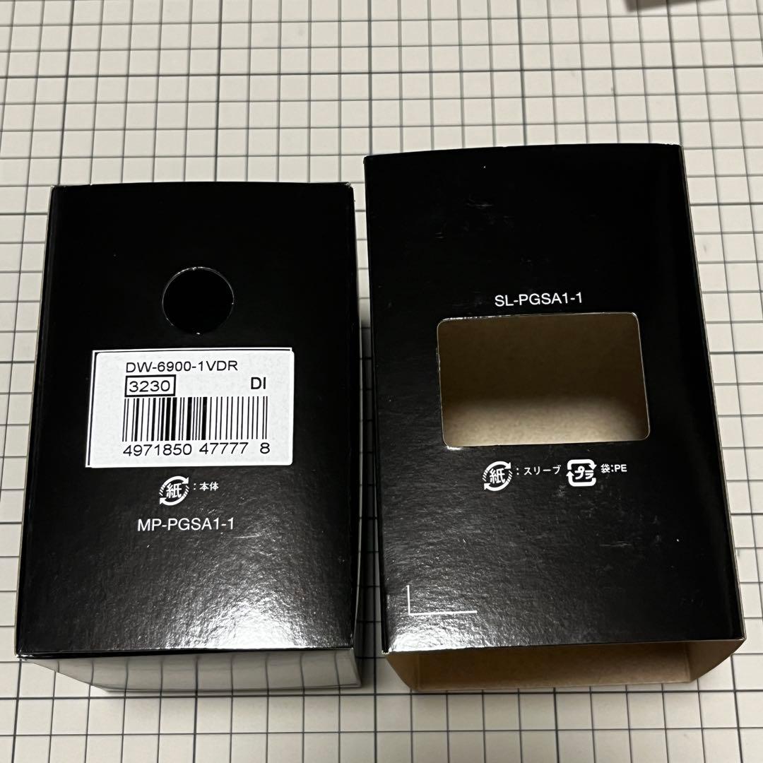 ネイビーシールズ愛用入手困難新品未使用廃盤米軍納入200M DW-6900-1V