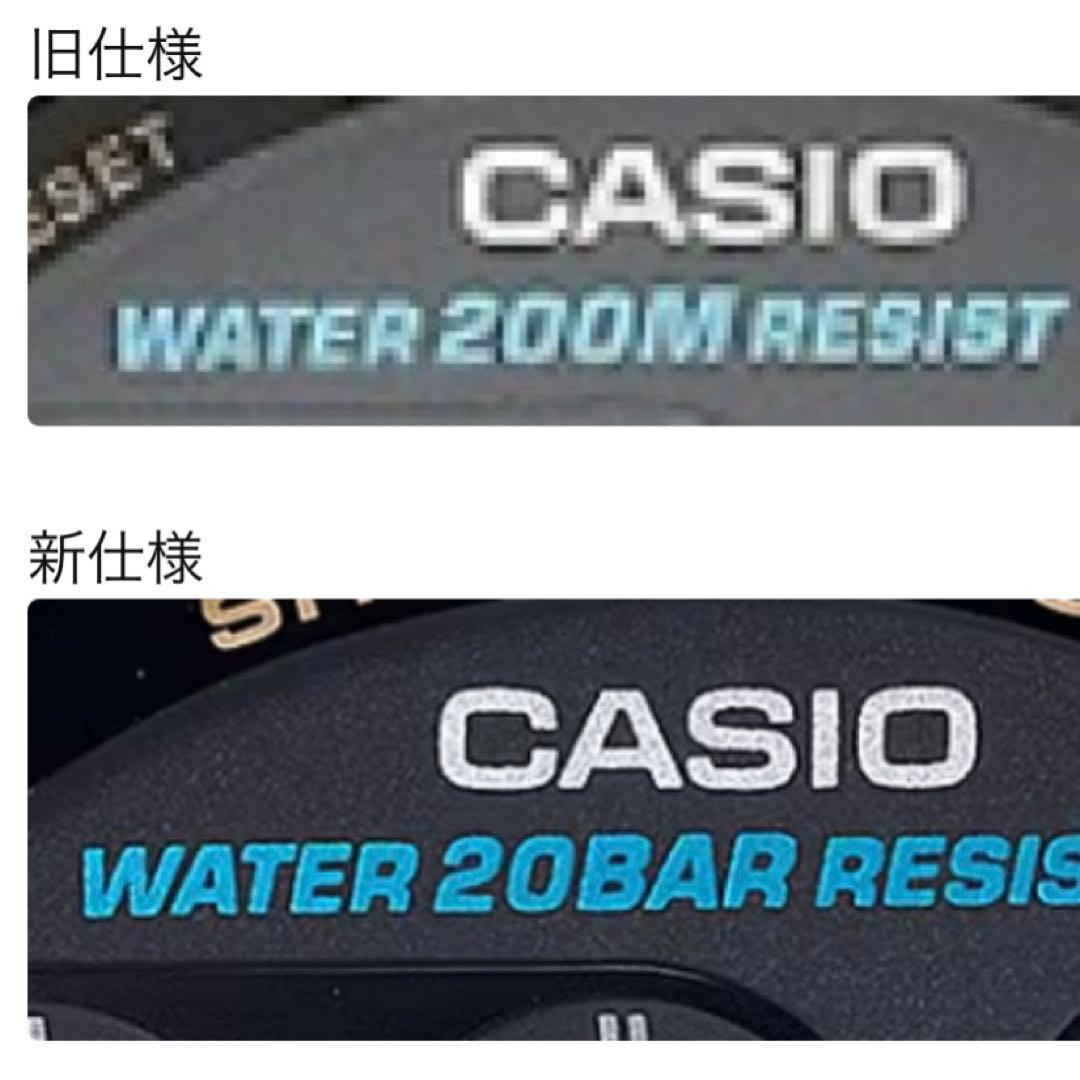 ネイビーシールズ愛用入手困難新品未使用廃盤米軍納入200M DW-6900-1V