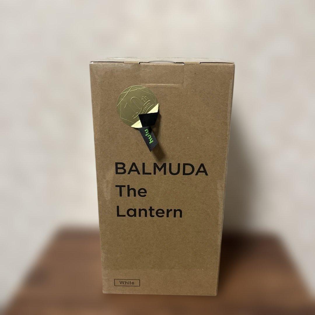 ライト・ランタン BALMUDA The Lantern white