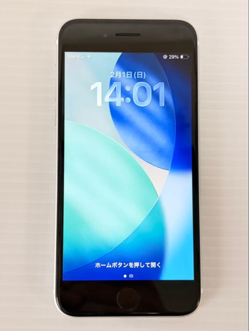 iPhone SE2 ホワイト64GB SIMフリー 美品