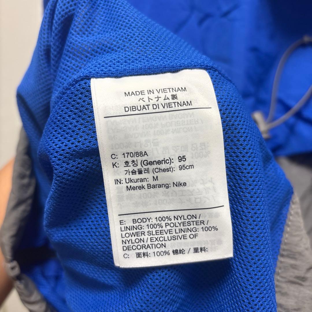 ナイキ ウーブン ジャケット　パンツ　上下　セット　NIKE アウター ナイロン