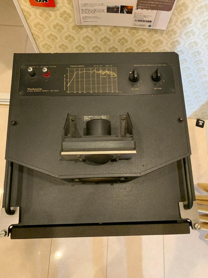【動作確認済】Technics SB-7000 テクニクス7 ペア