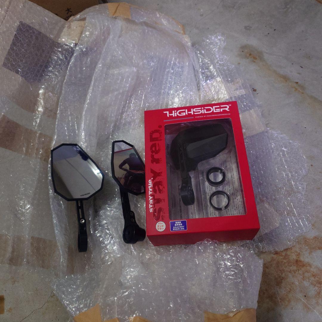 デイトナ HIGHSIDER(ハイサイダー) ステルスX5 マットブラック