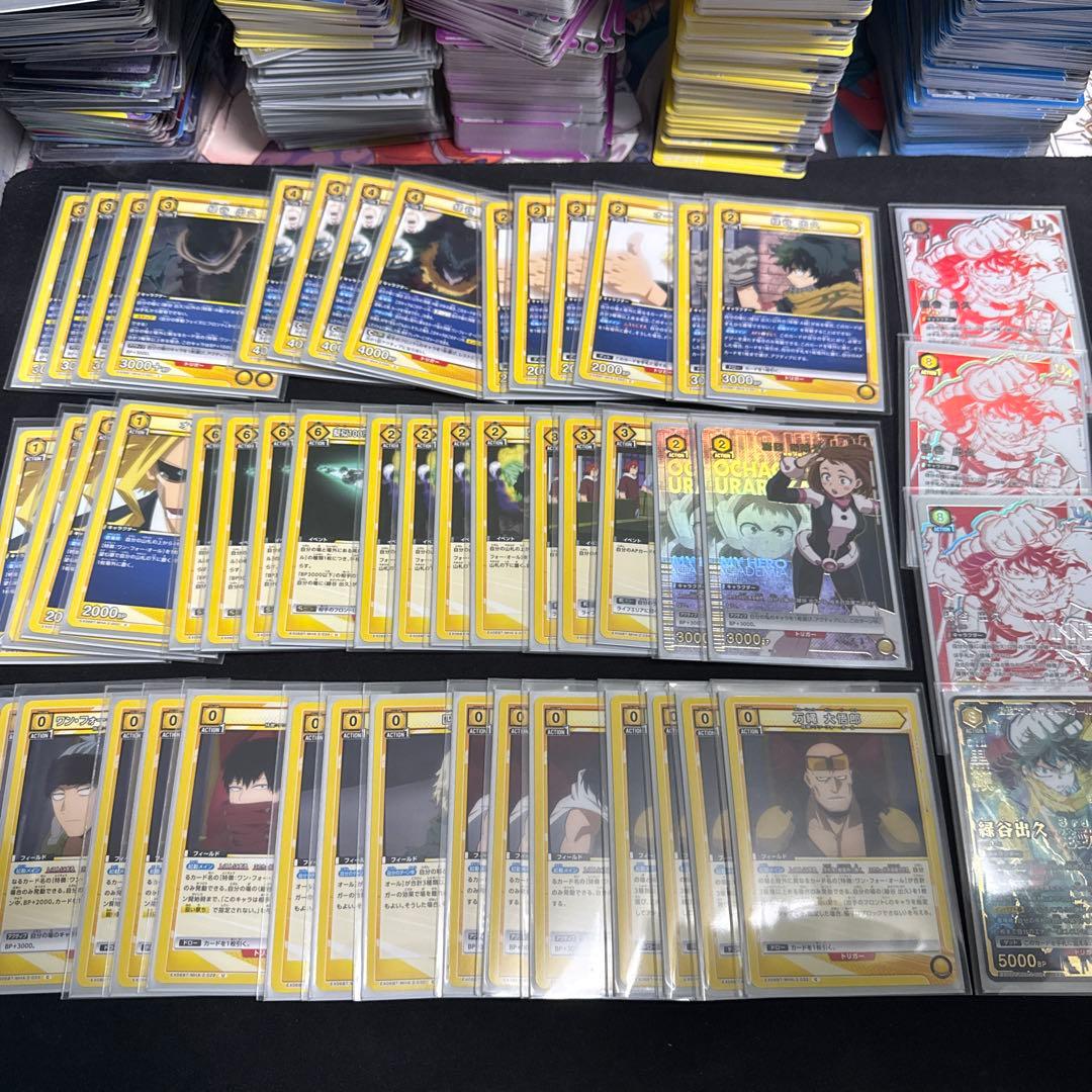 ユニオンアリーナ 僕のヒーローアカデミア 黄色デク デッキ フルパラ パーツ付き