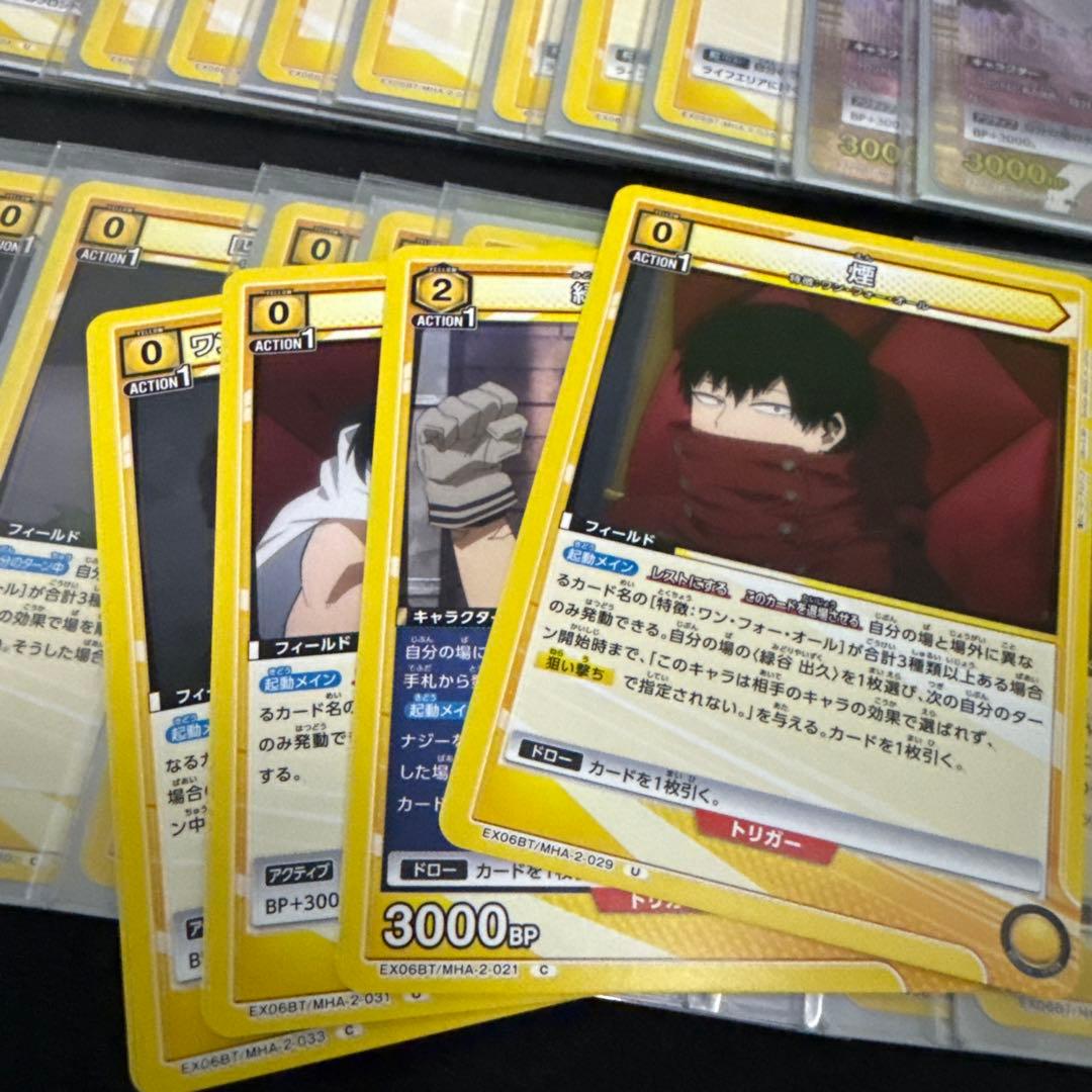 ユニオンアリーナ 僕のヒーローアカデミア 黄色デク デッキ フルパラ パーツ付き