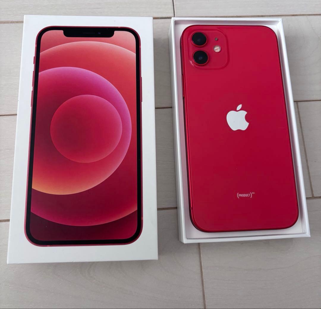 【美品】iPhone12 128GB PRODUCT(RED)simフリー