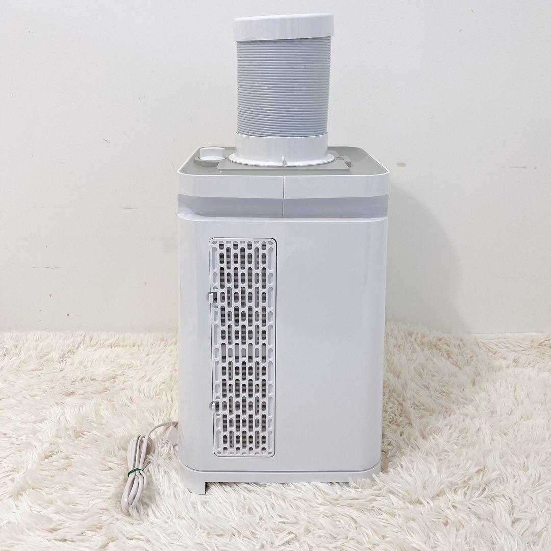 美品✨YUASA どこでもエアコン YNMC-5B スポットクーラー