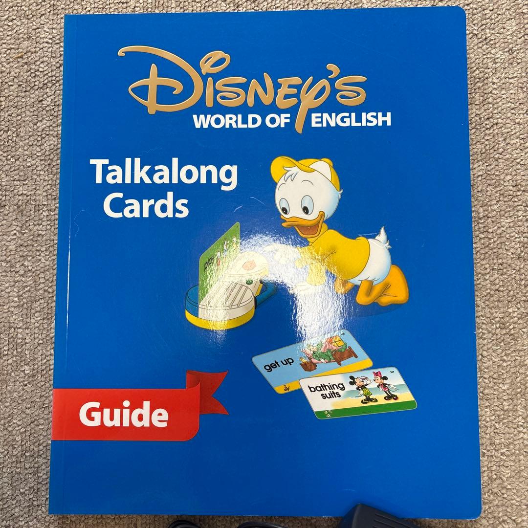 ディズニーワールドファミリー トークアロングカード おまけのカードつき