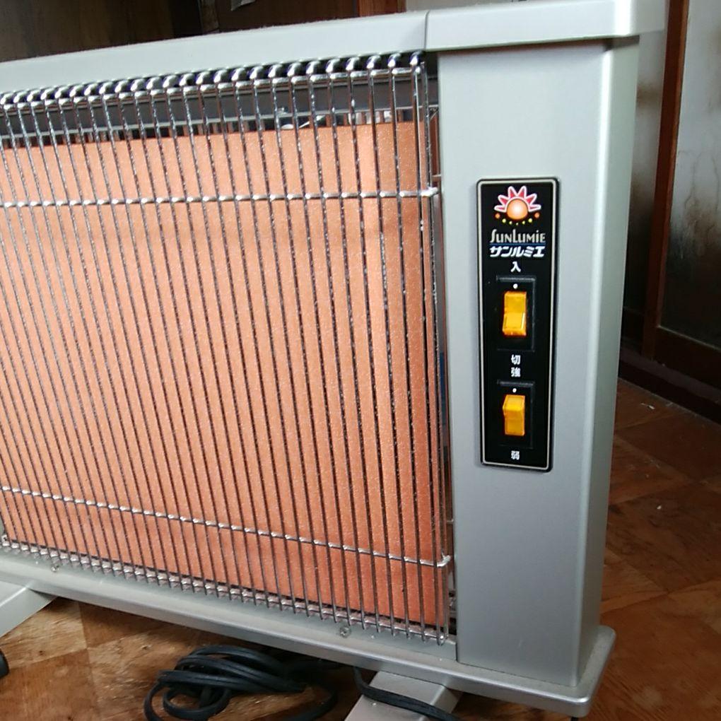 サンルミエ、エクセラ、遠赤外線暖房器