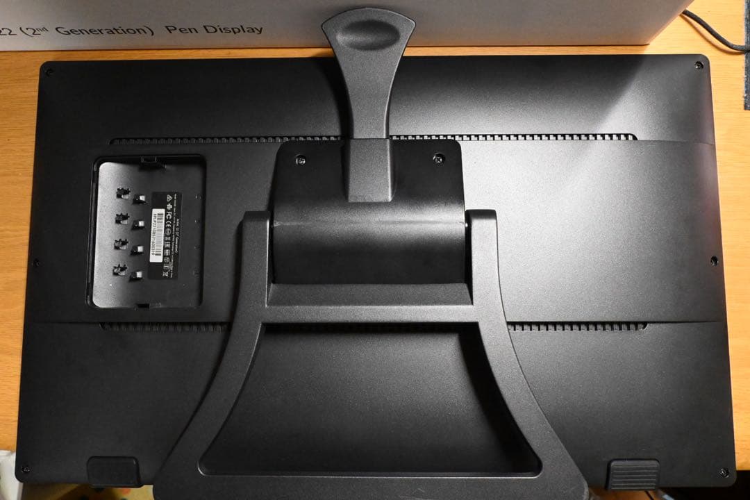 [ジャンク品]XPPen Artist 22セカンド 液タブ 21.5インチ