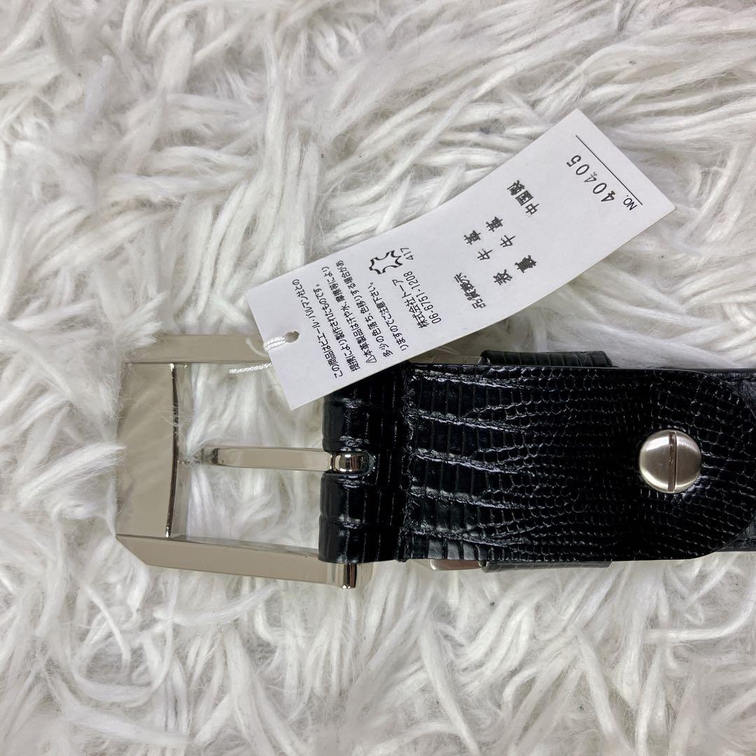 【新品】BALMAIN バルマン　クロコダイル型押し　レザーベルト　本革