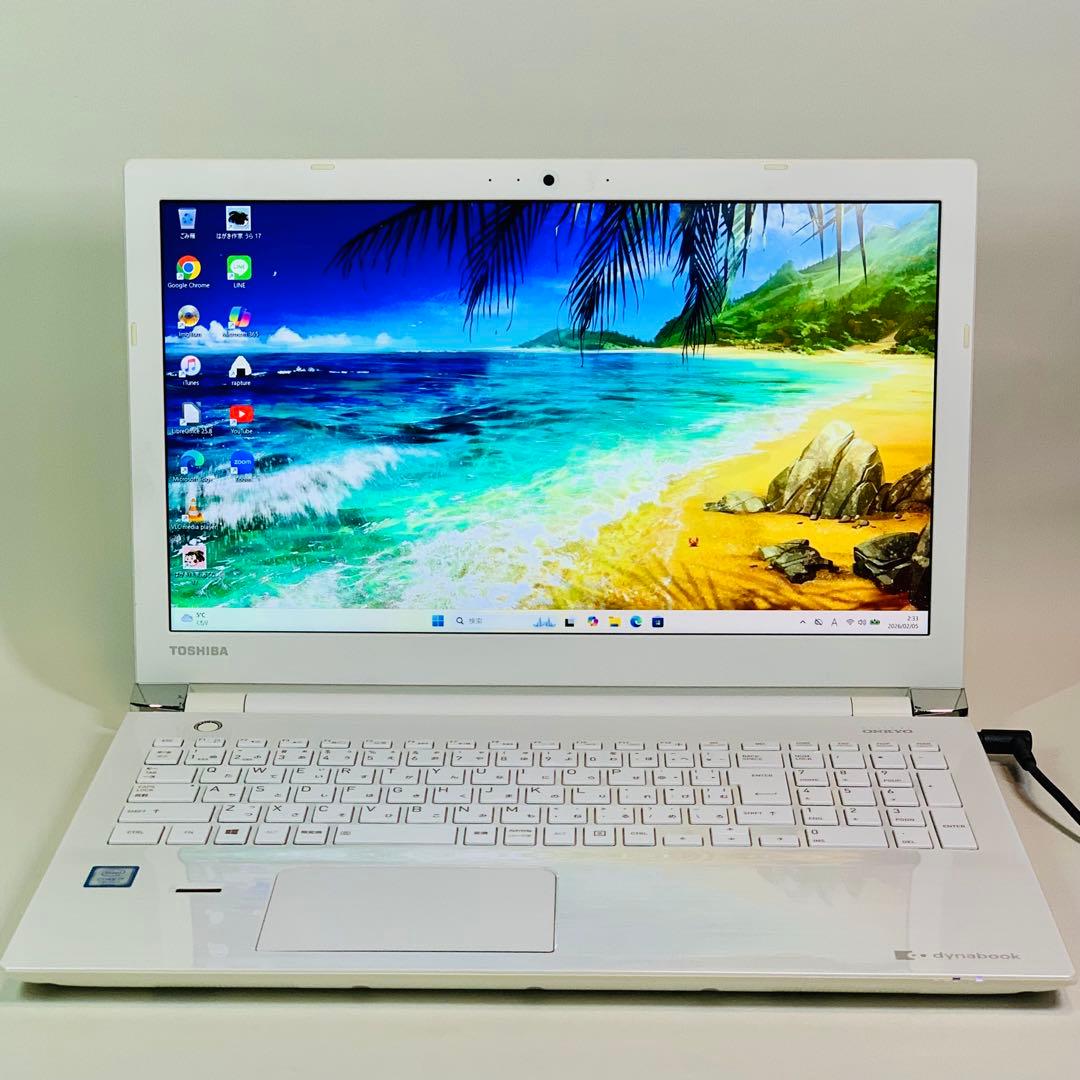 Core i7✨7500U✨7世代✨SSD240GB✨オフィス✨ノートパソコン