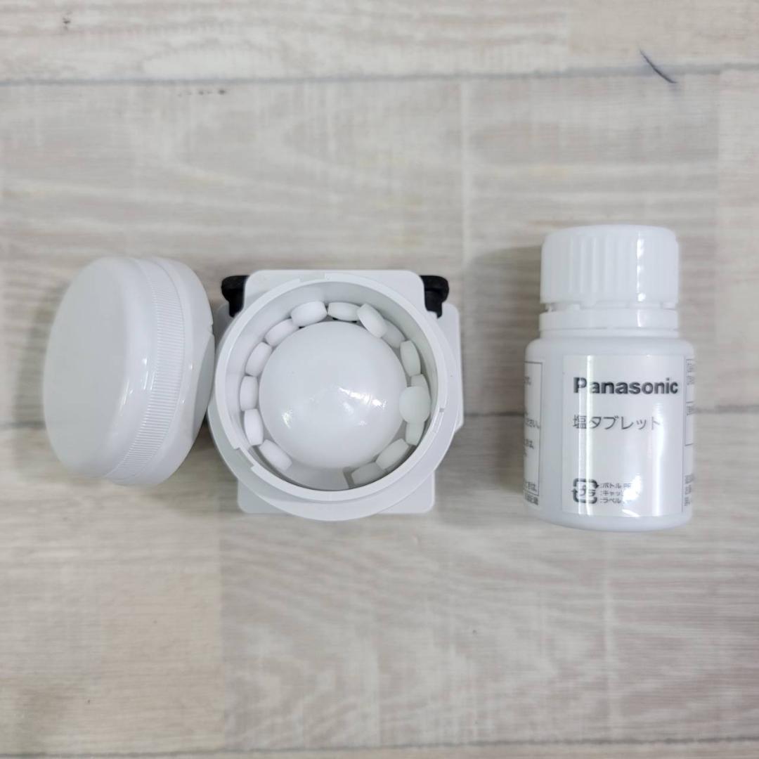 パナソニック ジアイーノ 空間除菌脱臭機 F-ML4000B-H ~18畳