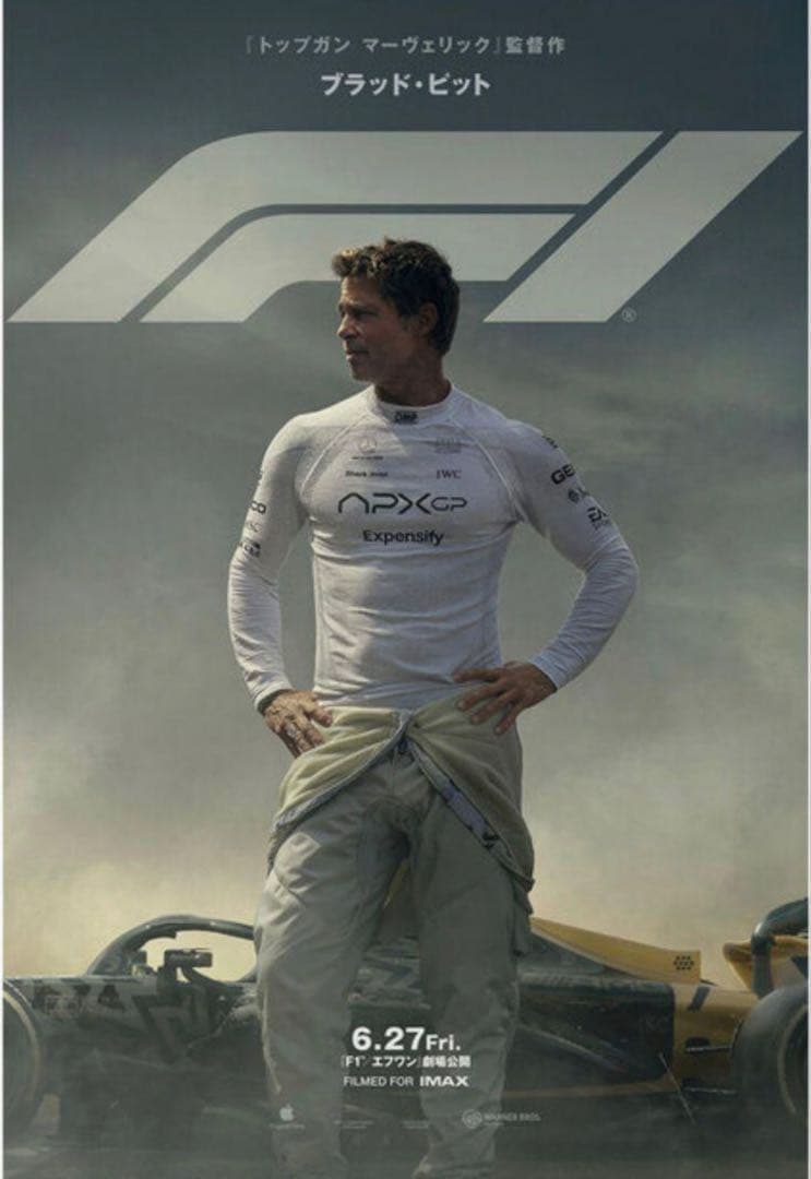 映画　F1　エフワン　グッズ　APXGP シャツ　ブラッド・ピット　2XL