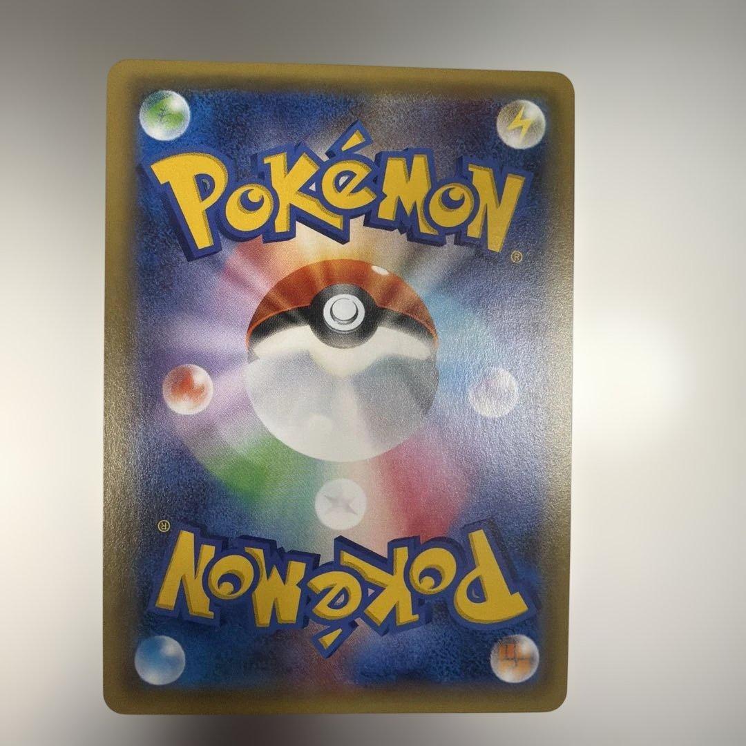 ポケモンカード　サトシゲッコウガEX PROMO 218/XY-P