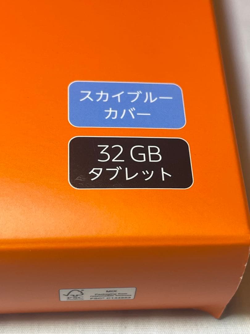 第11世代 Amazon Fire HD 10 キッズモデル (10インチ)