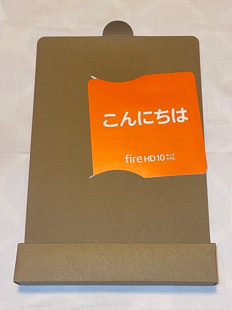 第11世代 Amazon Fire HD 10 キッズモデル (10インチ)