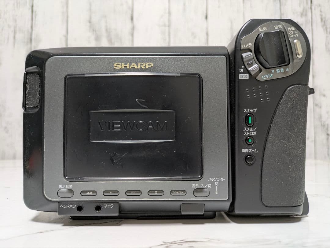 SHARP　VL-HL50　Hi8　8mmテープ対応