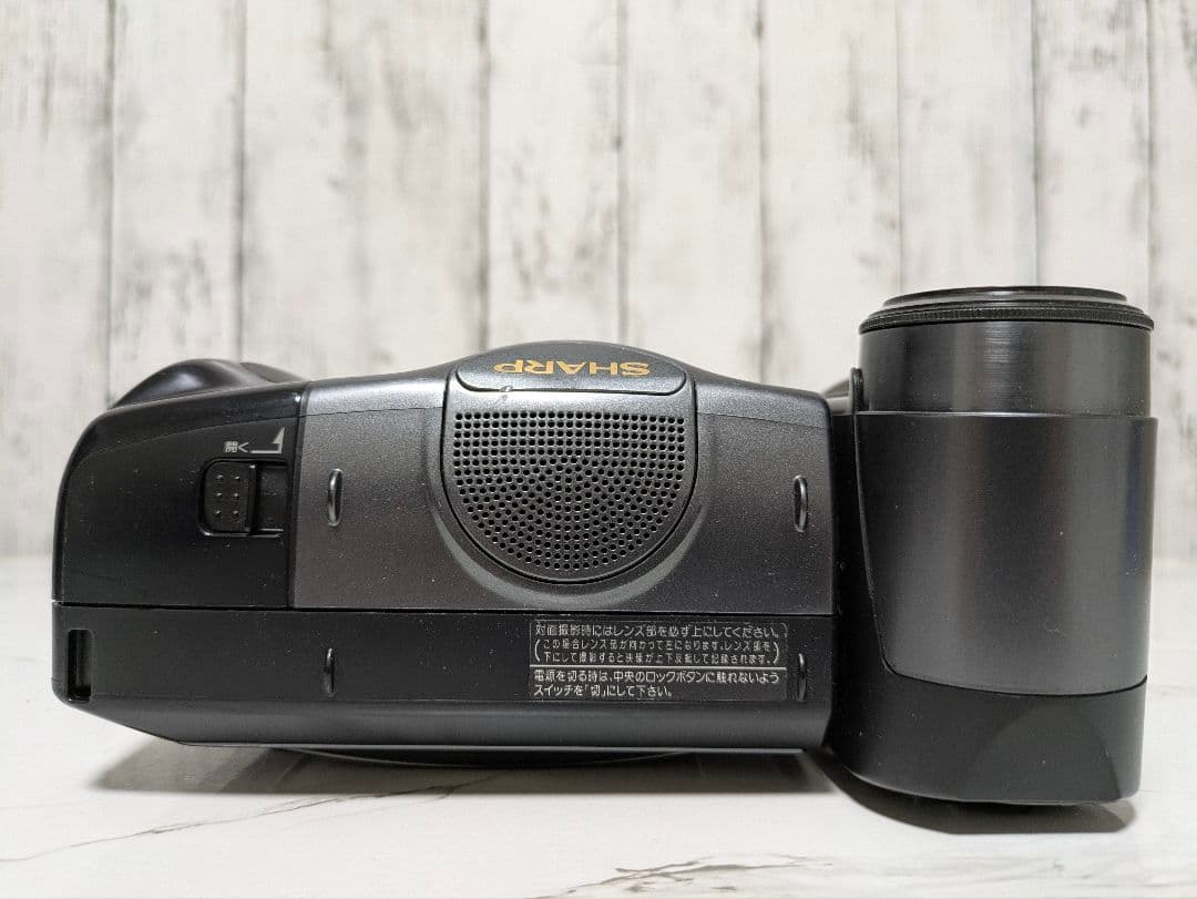 SHARP　VL-HL50　Hi8　8mmテープ対応