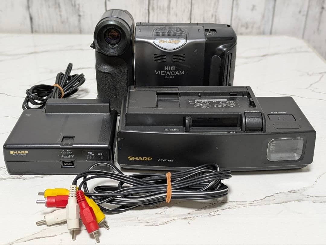 SHARP　VL-HL50　Hi8　8mmテープ対応