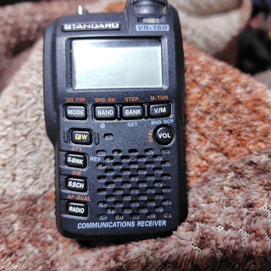 ワイドバンドレシーバー スタンダード VR-160