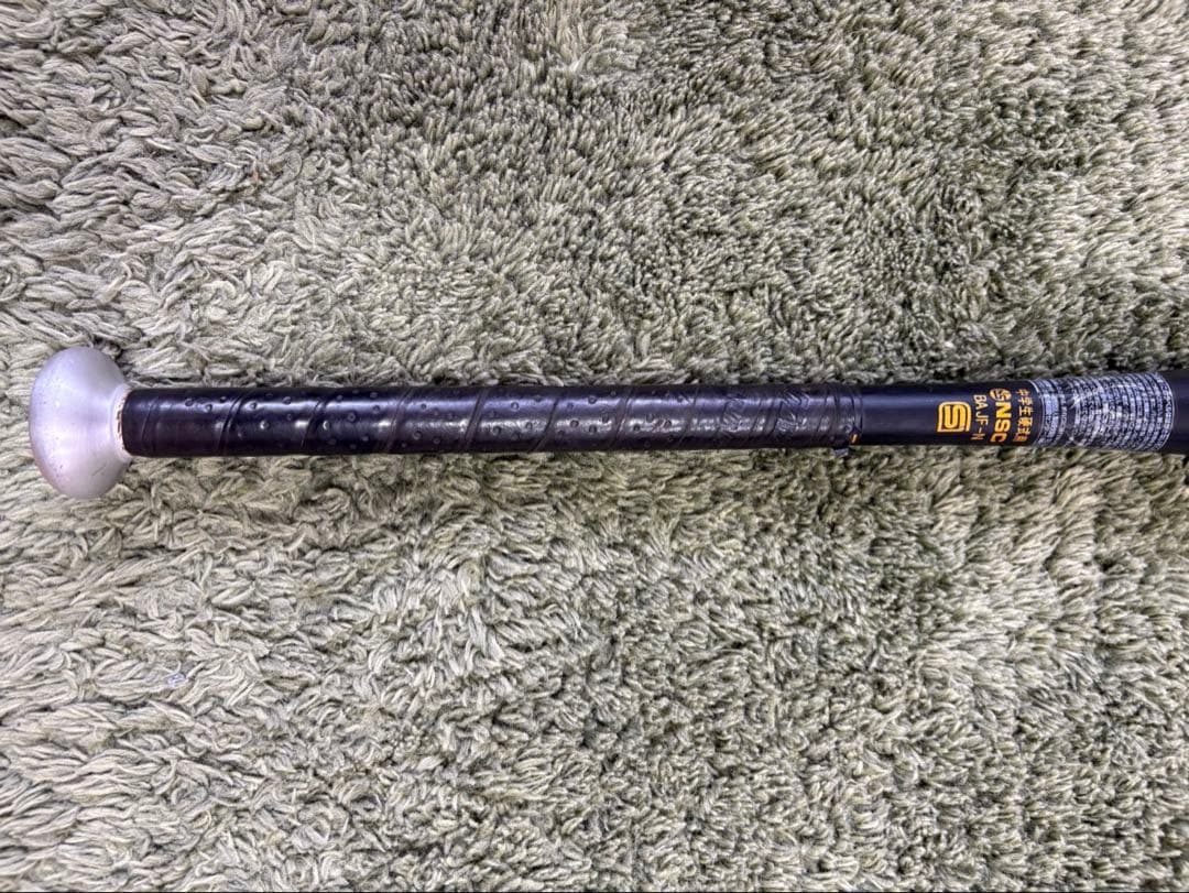 ミズノ　ブイコング　VKONG02 中古　高校生用　中学生用　2本セット