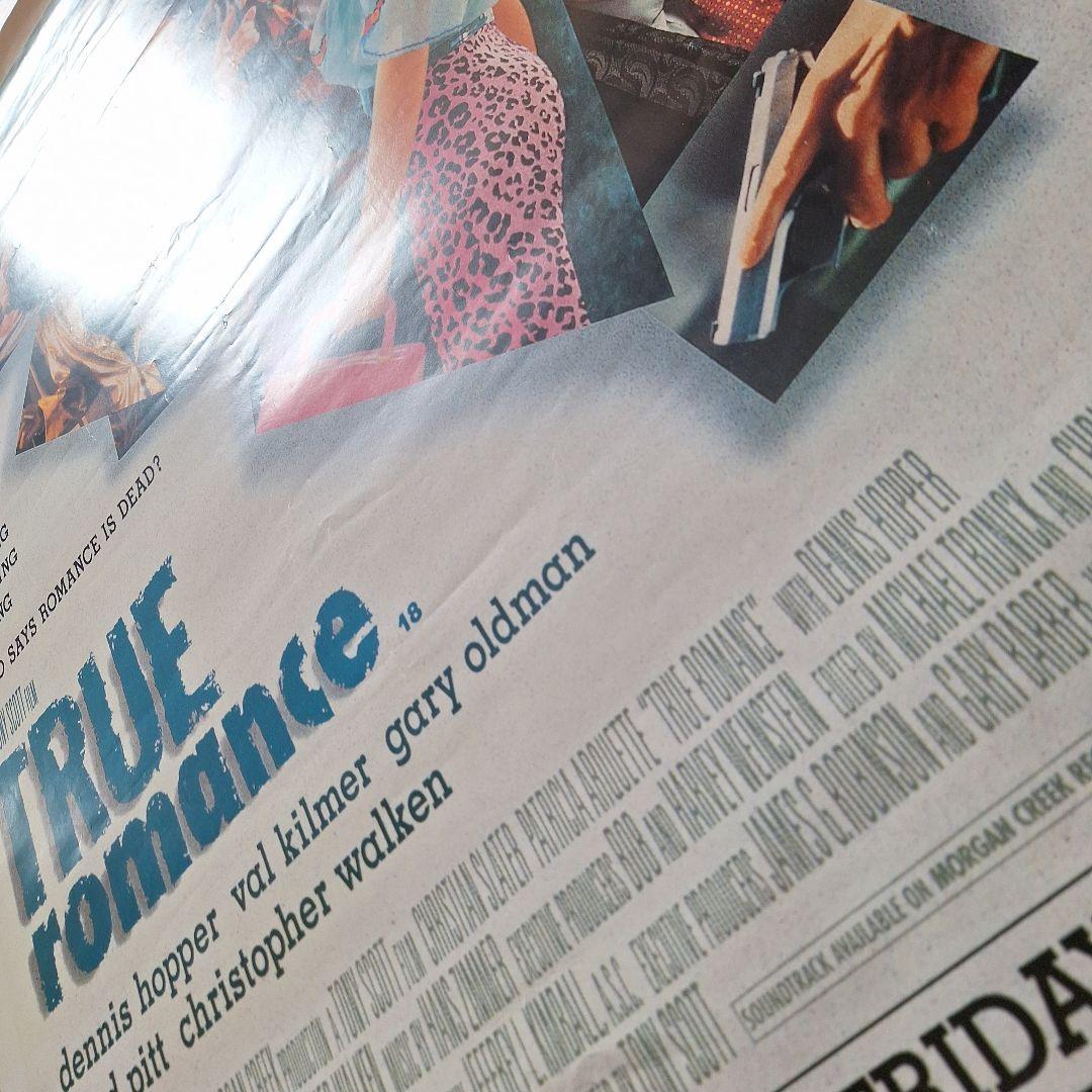 「トゥルー・ロマンス TRUE romance」 ポスター 90cm×64cm
