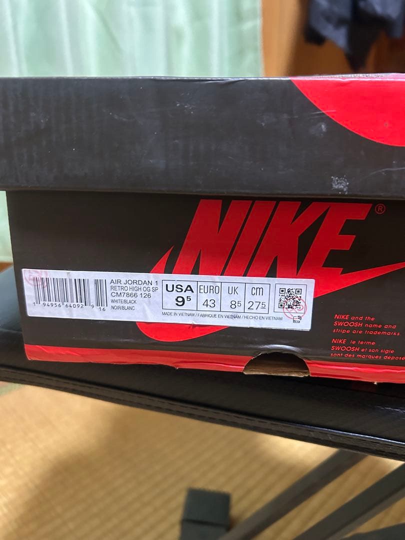 Nike Air Jordan 1 Low Louis Vuitton デザイン