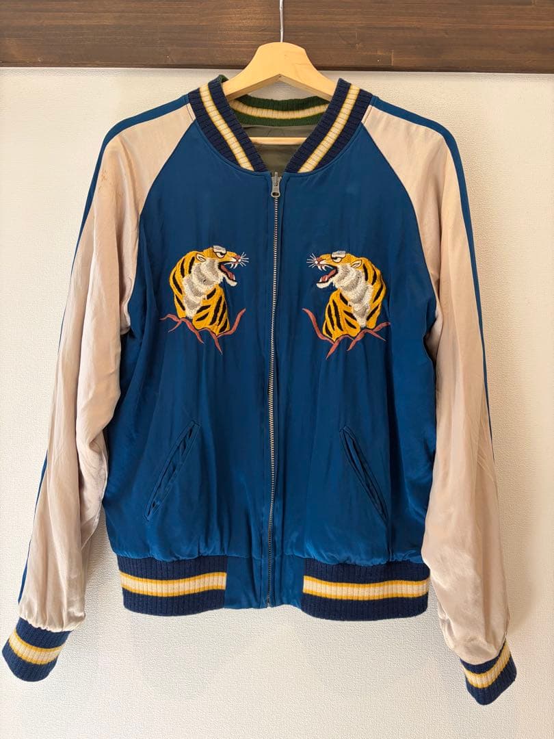 猫*き様 パラダイスファウンド　スカジャン