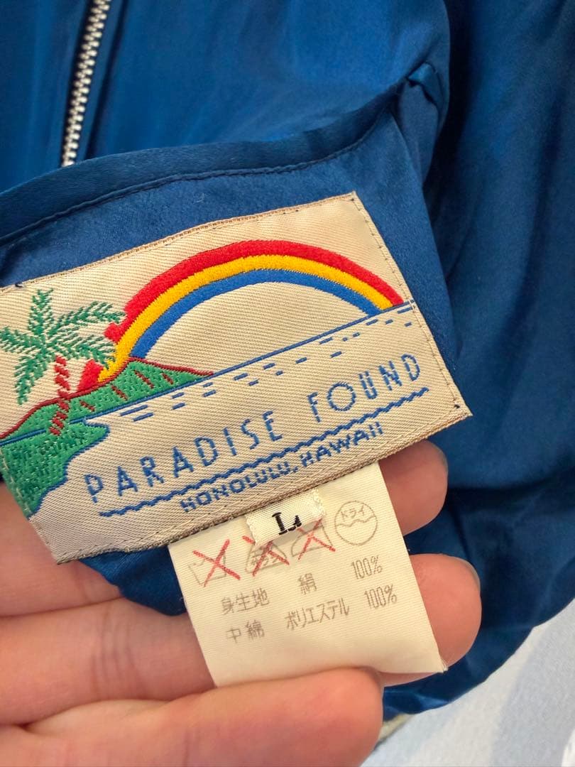 猫*き様 パラダイスファウンド　スカジャン