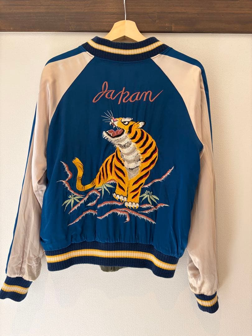 猫*き様 パラダイスファウンド　スカジャン