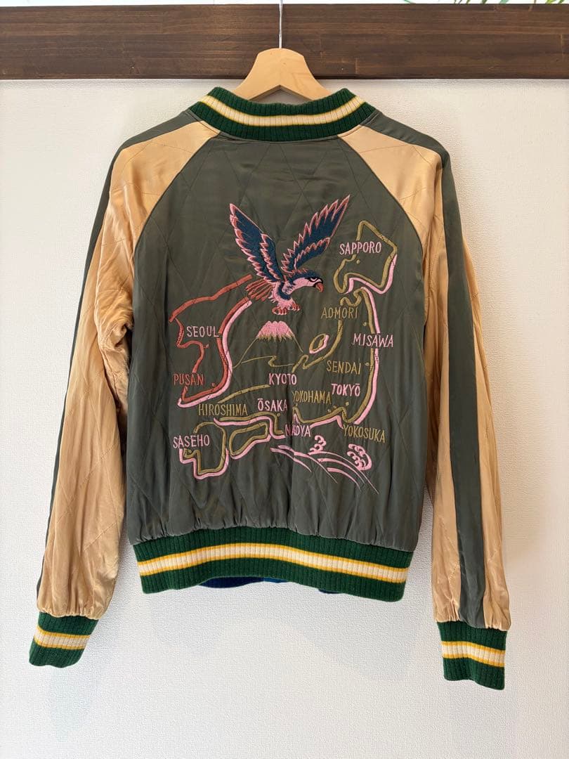 猫*き様 パラダイスファウンド　スカジャン