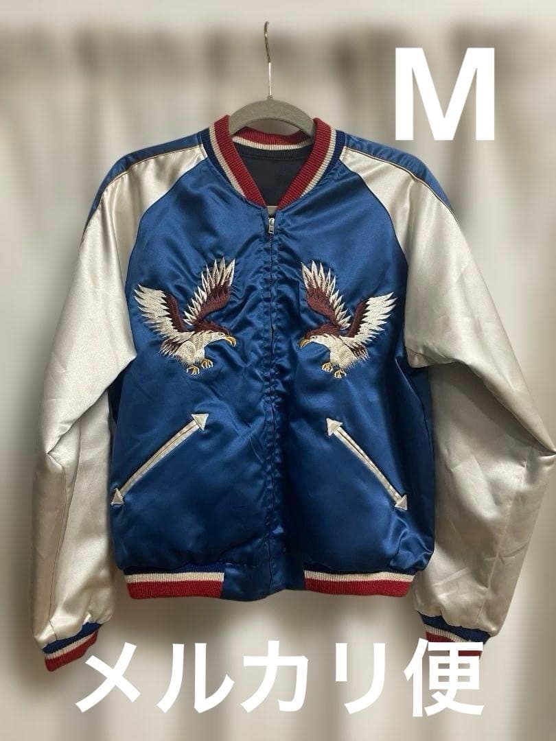 TALOR TOYO テーラー東洋 リバーシブルスカジャン M18483　Ｍ