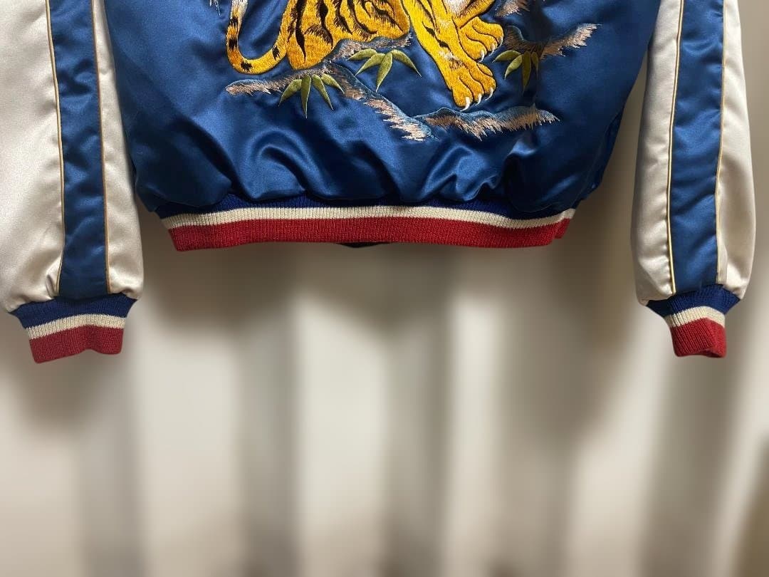 TALOR TOYO テーラー東洋 リバーシブルスカジャン M18483　Ｍ