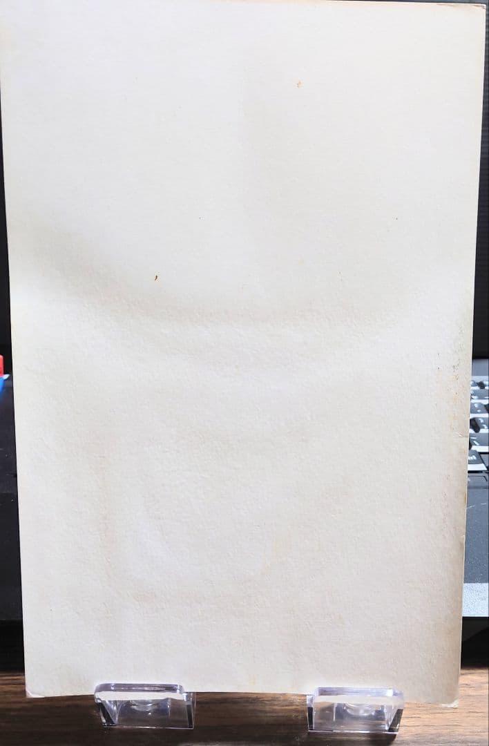 非売品バンダイ カードダス20 ロックマン パート 4 キラキラ台紙 /1994