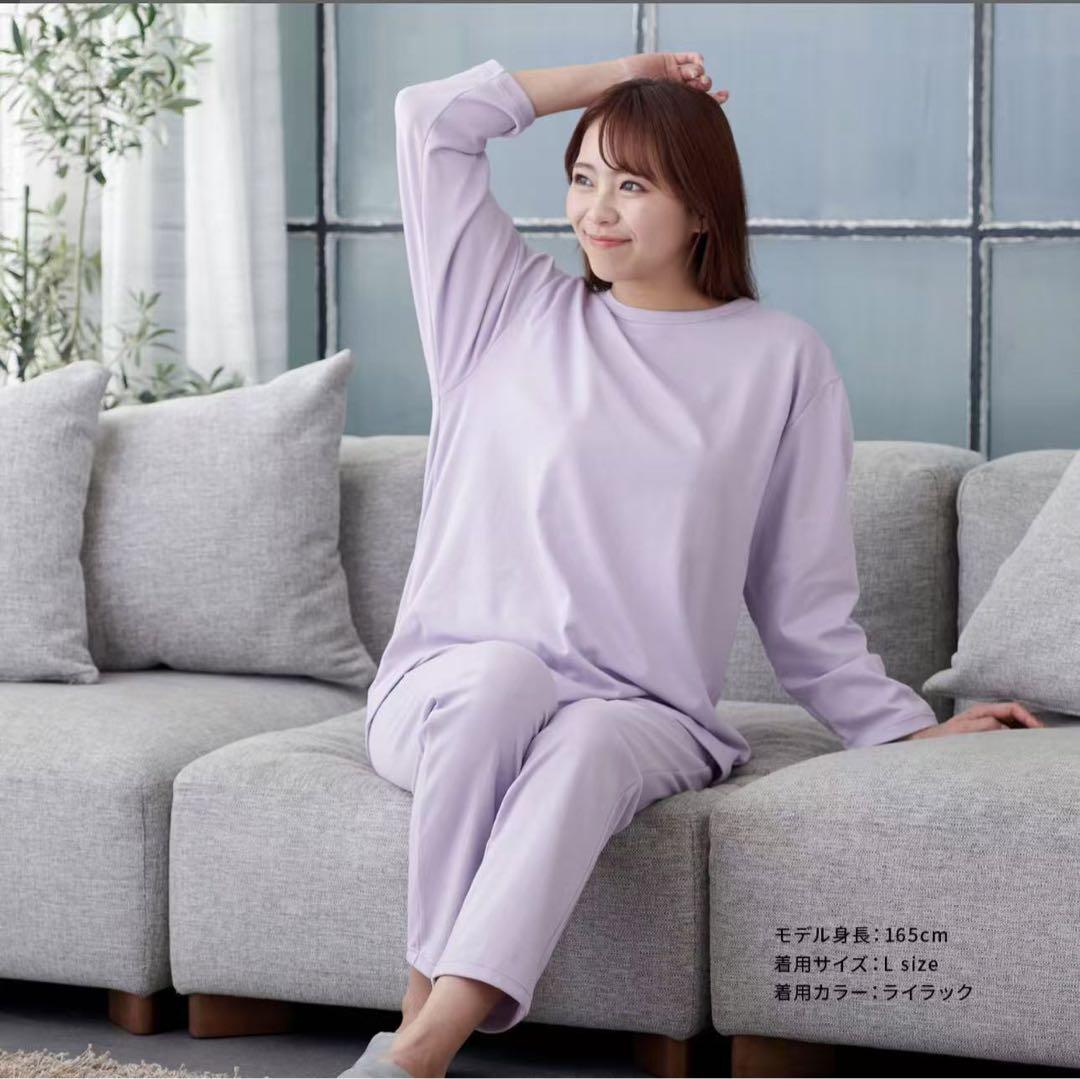 VENEXベネクス リカバリーウェア コンフォートポンチ　m レディース　gkn