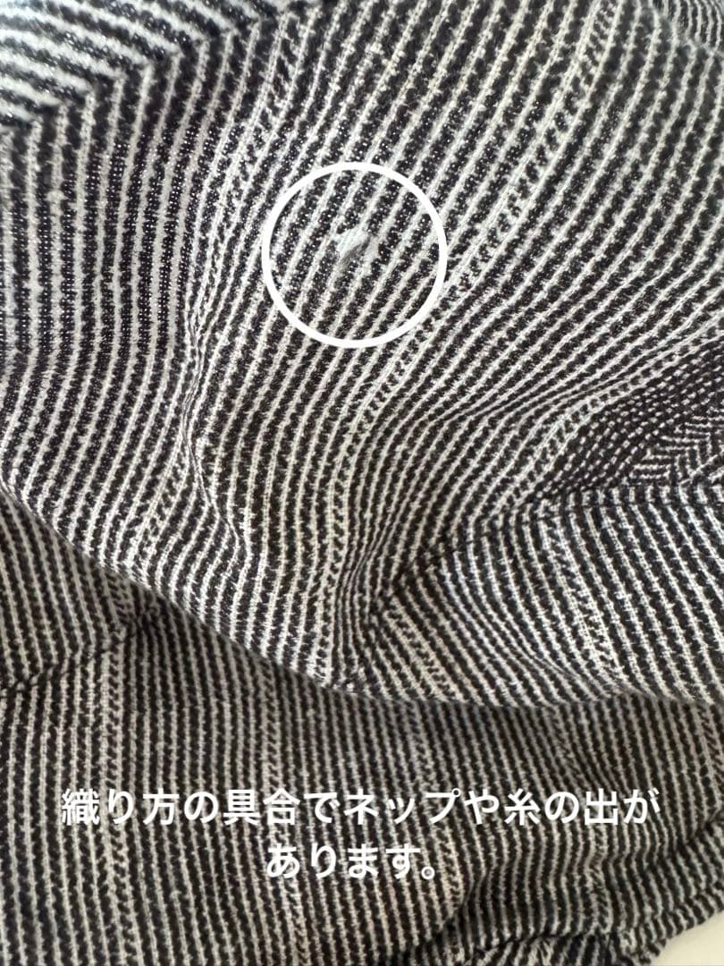 Paul Harnden ポールハーデン サミットキャップ L サイズ 58cm