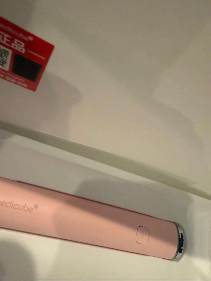 【美顔器】medicube AGE-Rブースタープロ/ミニ/ピンク