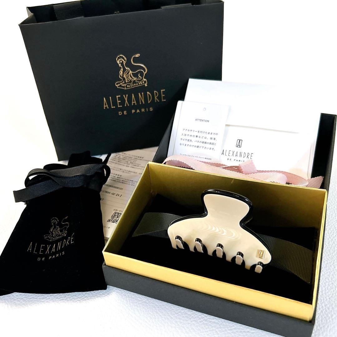新品/未使用＊アレクサンドルドゥパリ LISERAI ヘアクリップ S 付属品付