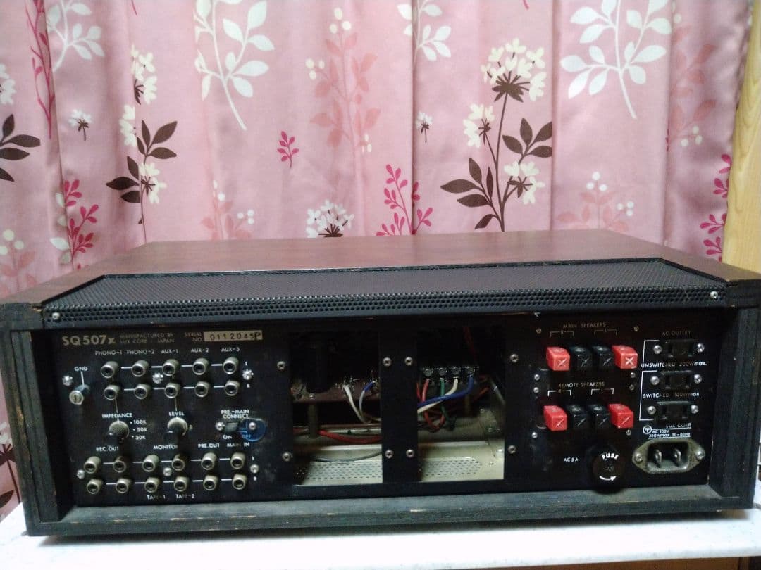 ラックスマン LUXMAN プリメインアンプSQ 507x ジャンク