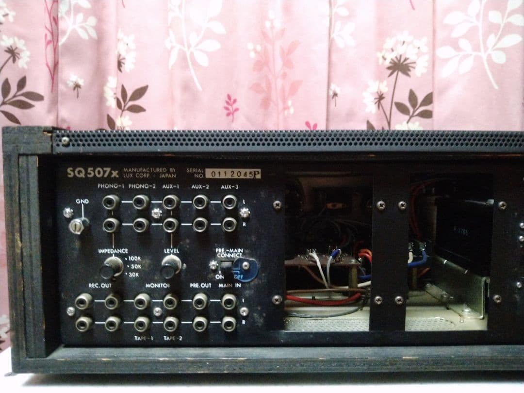 ラックスマン LUXMAN プリメインアンプSQ 507x ジャンク