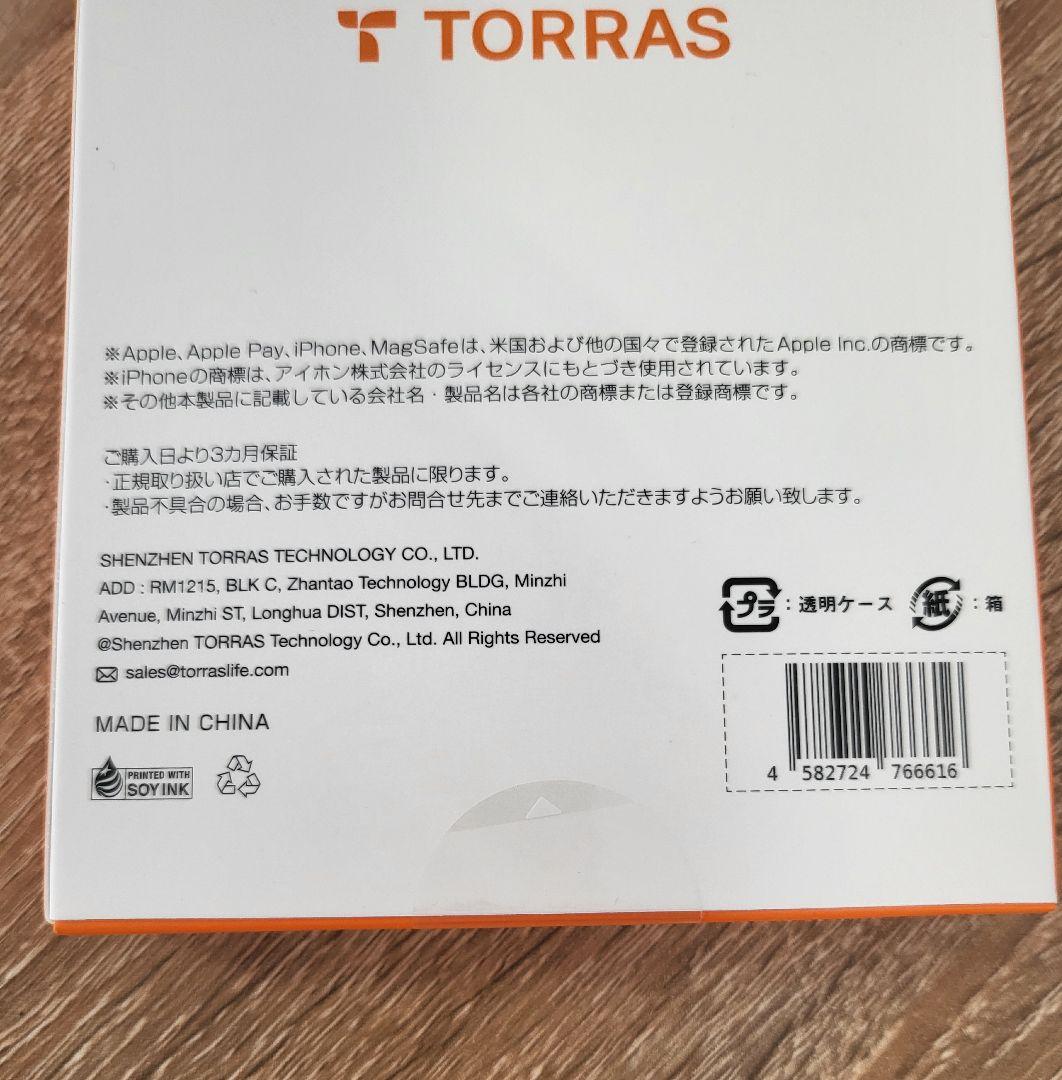 iPhone17Pro TORRAS Ostand Q3 レザートーン
