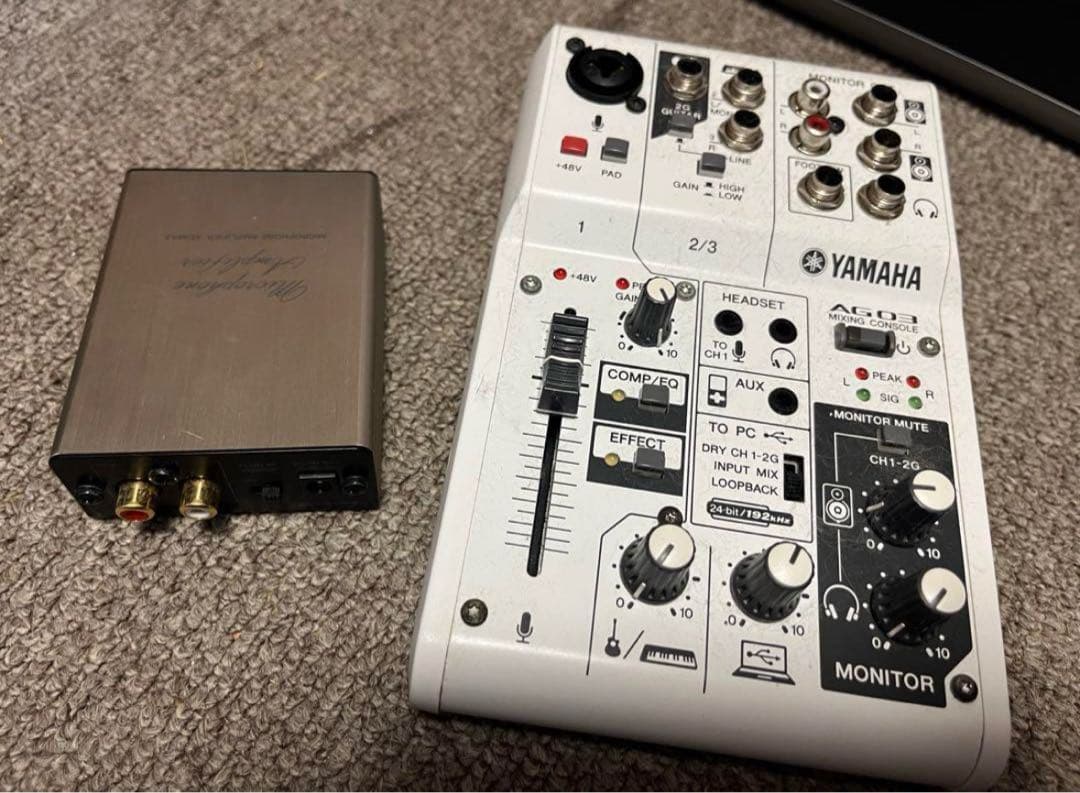 3Dio free space 最終値下げ 早い者勝ち