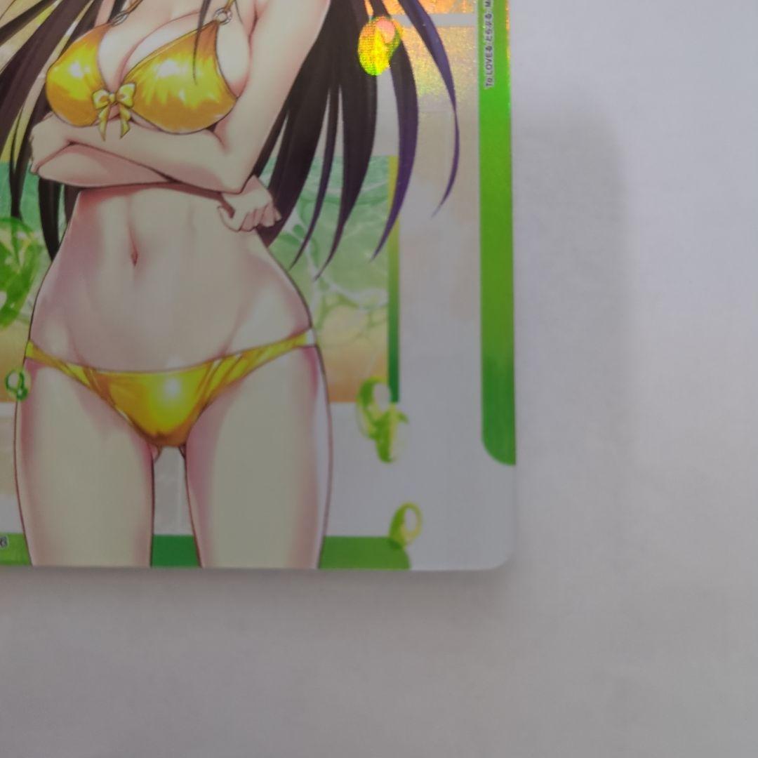 ユニオンアリーナ ToLOVEる 古手川唯 アクションポイント AP06