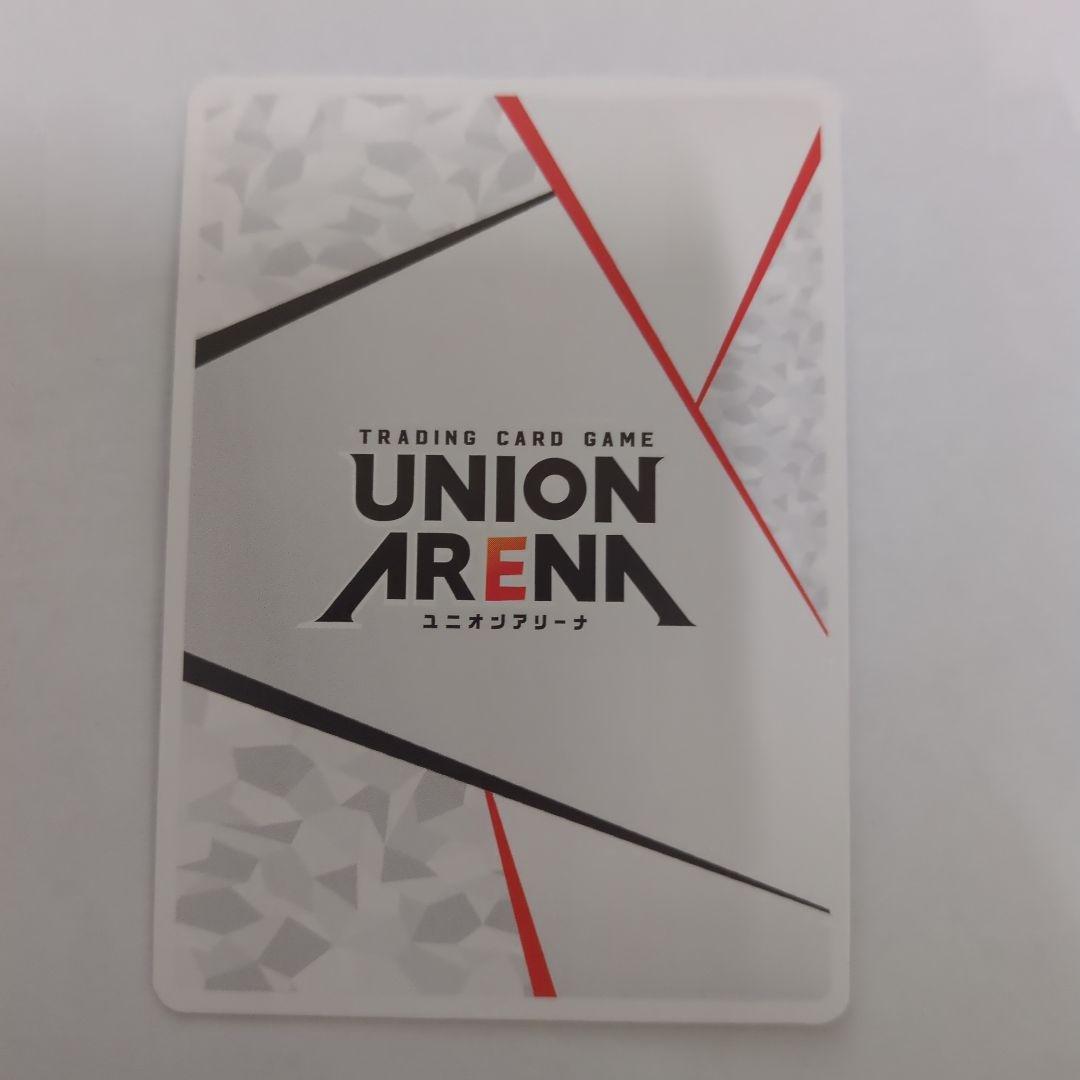 ユニオンアリーナ ToLOVEる 古手川唯 アクションポイント AP06