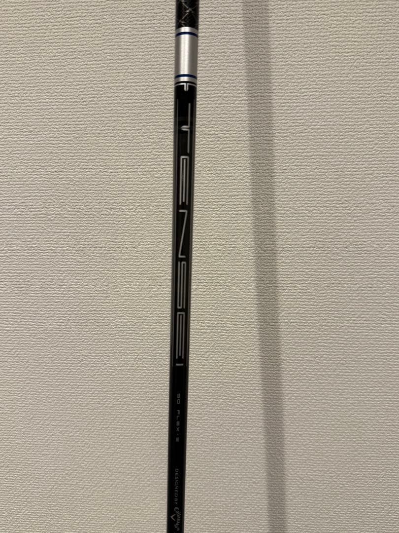 キャロウェイPARADYM Ai SMOKE 4U（S）