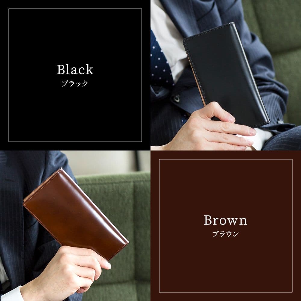 FLYING HORSE コードバン純札長財布 小銭入れなし