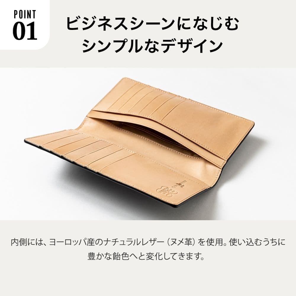 FLYING HORSE コードバン純札長財布 小銭入れなし