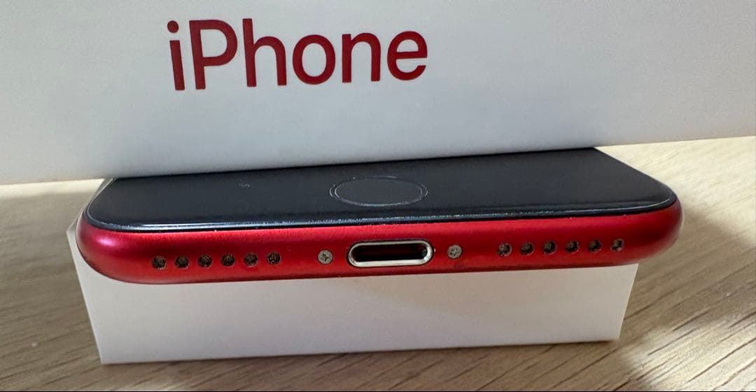 【Go Sato】iPhone SE 第2世代 (SE2) レッド