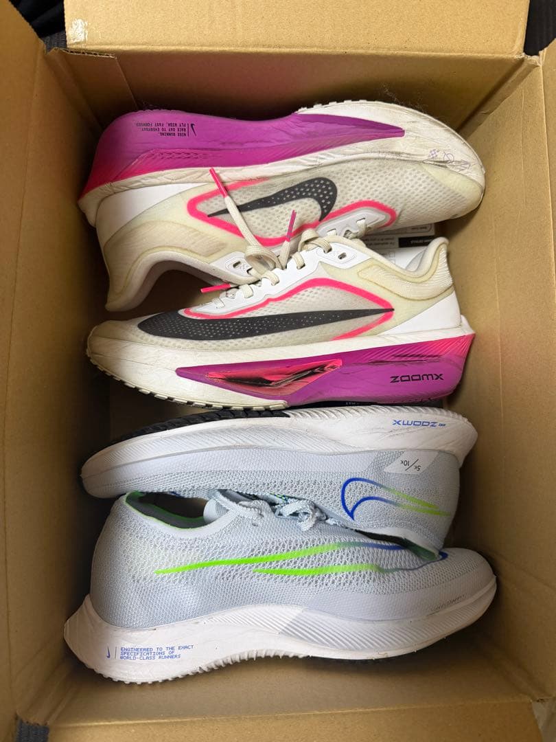 Nike Zoomx STREAK FLY ストリークフライ　25.5cm